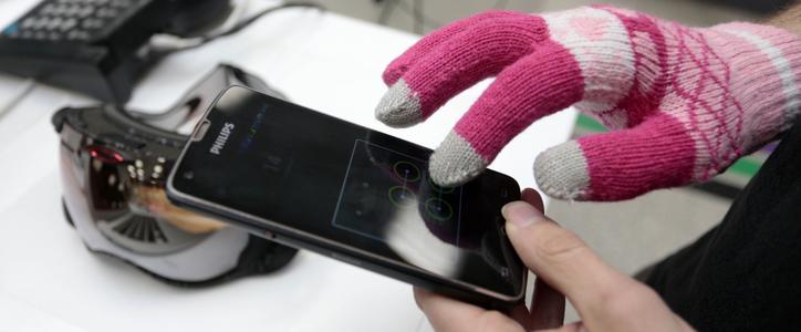 Технологии против мороза: в USB-тапках, очках и сенсорных перчатках